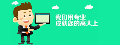 推荐文章