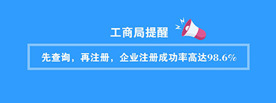 最新文章