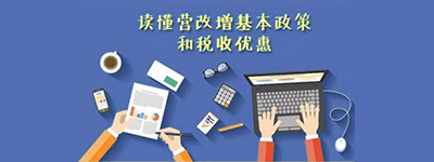 推荐阅读