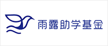 高斌钟表
